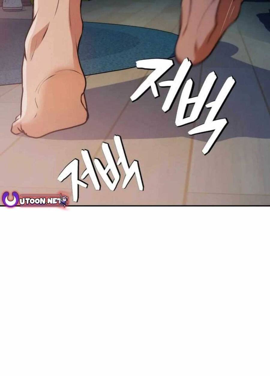 Lừa Đảo Bằng Giọng Nói Làm Đảo Lộn Cuộc Sống Của Bạn Chap 3 - Next Chap 4