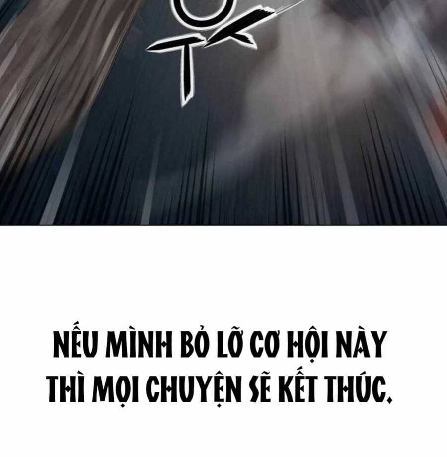 Lừa Đảo Bằng Giọng Nói Làm Đảo Lộn Cuộc Sống Của Bạn Chap 3 - Next Chap 4