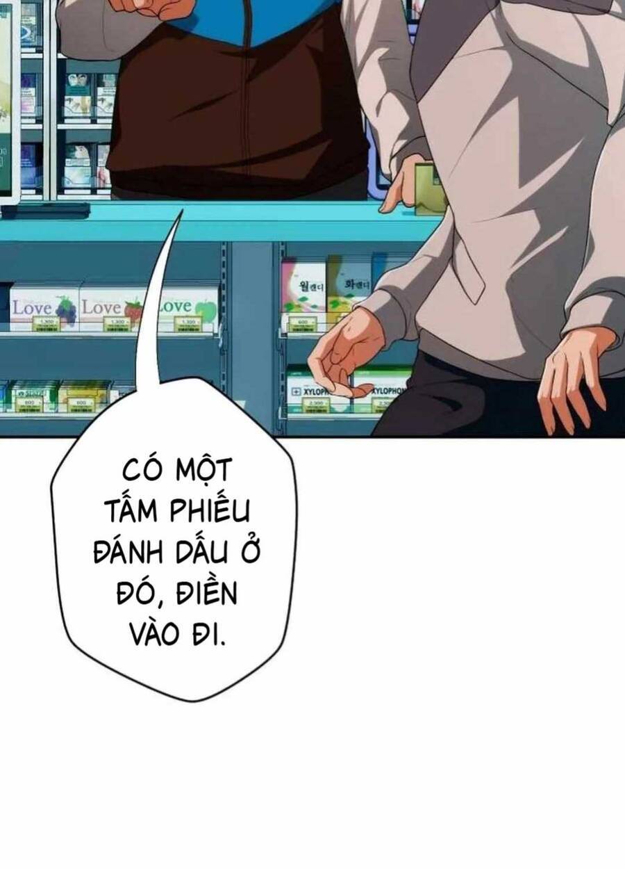 Lừa Đảo Bằng Giọng Nói Làm Đảo Lộn Cuộc Sống Của Bạn Chap 3 - Next Chap 4