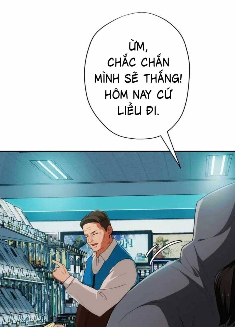 Lừa Đảo Bằng Giọng Nói Làm Đảo Lộn Cuộc Sống Của Bạn Chap 3 - Next Chap 4