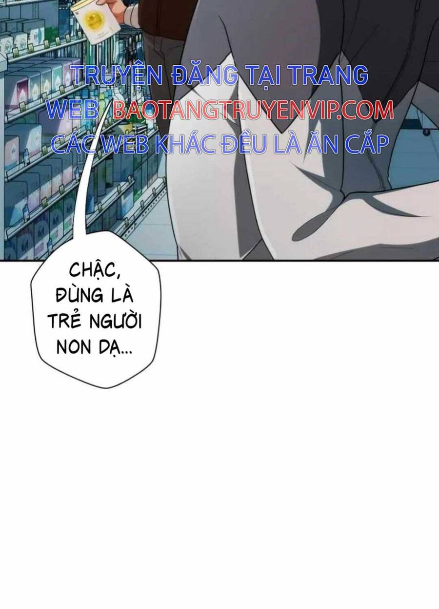 Lừa Đảo Bằng Giọng Nói Làm Đảo Lộn Cuộc Sống Của Bạn Chap 3 - Next Chap 4