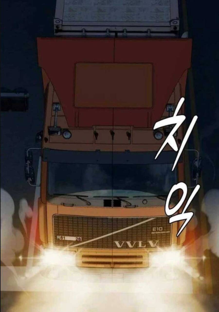 Lừa Đảo Bằng Giọng Nói Làm Đảo Lộn Cuộc Sống Của Bạn Chap 4 - Next Chap 5