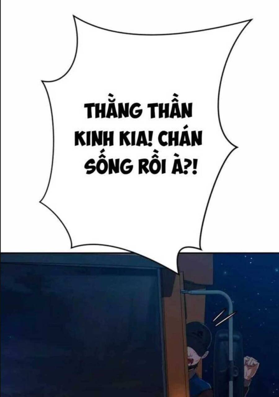 Lừa Đảo Bằng Giọng Nói Làm Đảo Lộn Cuộc Sống Của Bạn Chap 4 - Next Chap 5