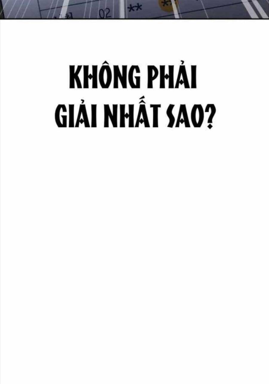Lừa Đảo Bằng Giọng Nói Làm Đảo Lộn Cuộc Sống Của Bạn Chap 4 - Next Chap 5