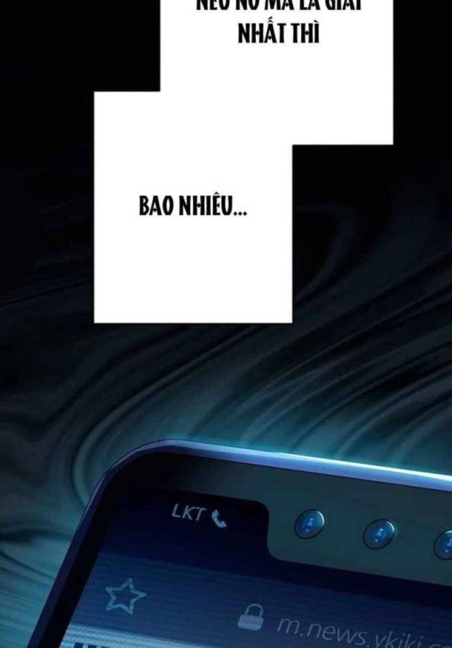 Lừa Đảo Bằng Giọng Nói Làm Đảo Lộn Cuộc Sống Của Bạn Chap 4 - Next Chap 5