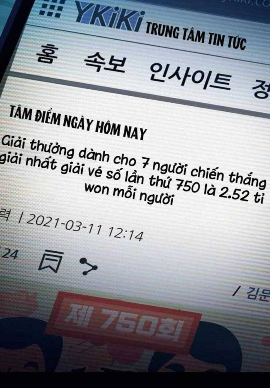 Lừa Đảo Bằng Giọng Nói Làm Đảo Lộn Cuộc Sống Của Bạn Chap 4 - Next Chap 5