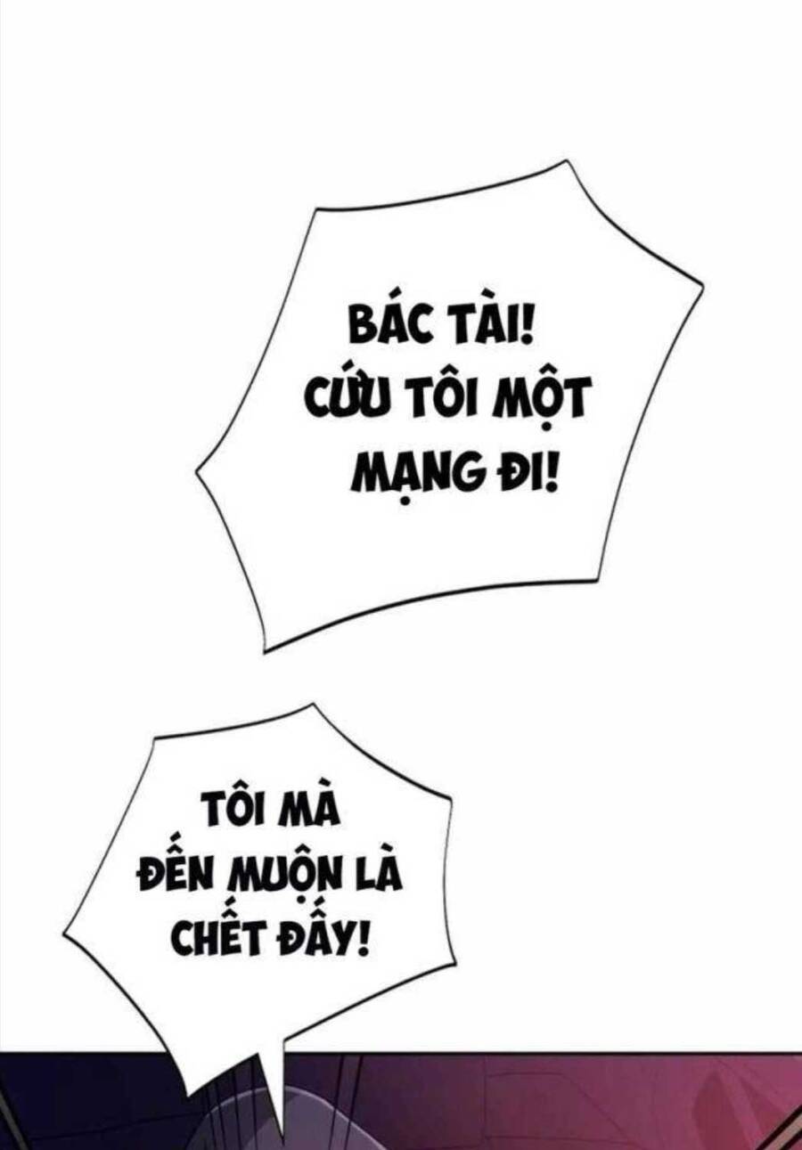 Lừa Đảo Bằng Giọng Nói Làm Đảo Lộn Cuộc Sống Của Bạn Chap 4 - Next Chap 5