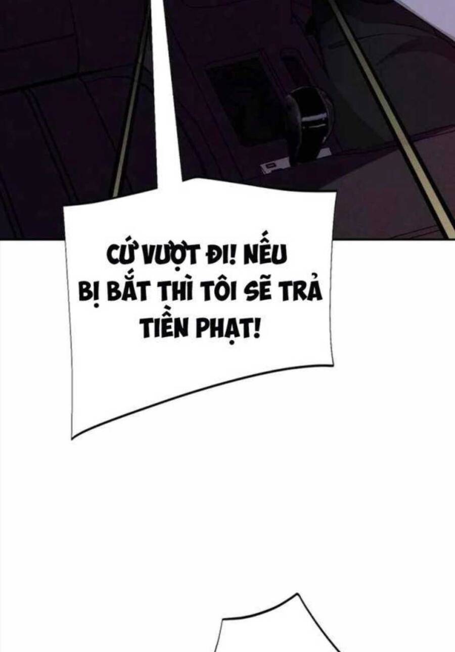 Lừa Đảo Bằng Giọng Nói Làm Đảo Lộn Cuộc Sống Của Bạn Chap 4 - Next Chap 5