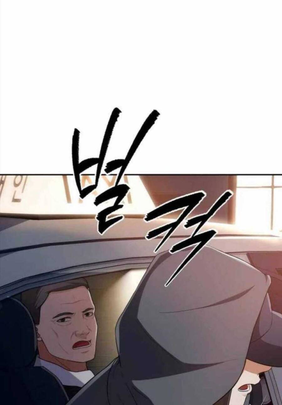 Lừa Đảo Bằng Giọng Nói Làm Đảo Lộn Cuộc Sống Của Bạn Chap 4 - Next Chap 5