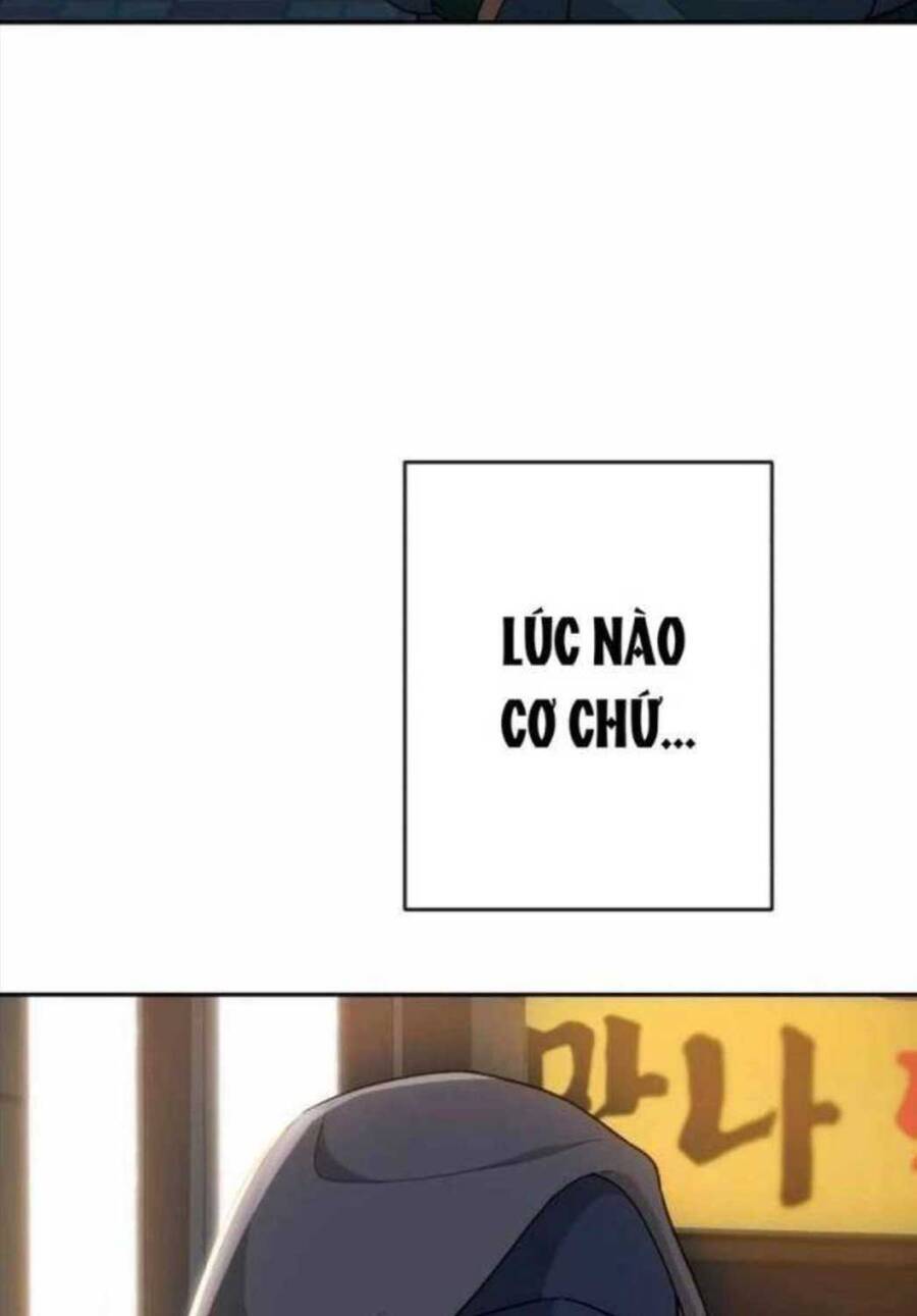 Lừa Đảo Bằng Giọng Nói Làm Đảo Lộn Cuộc Sống Của Bạn Chap 4 - Next Chap 5