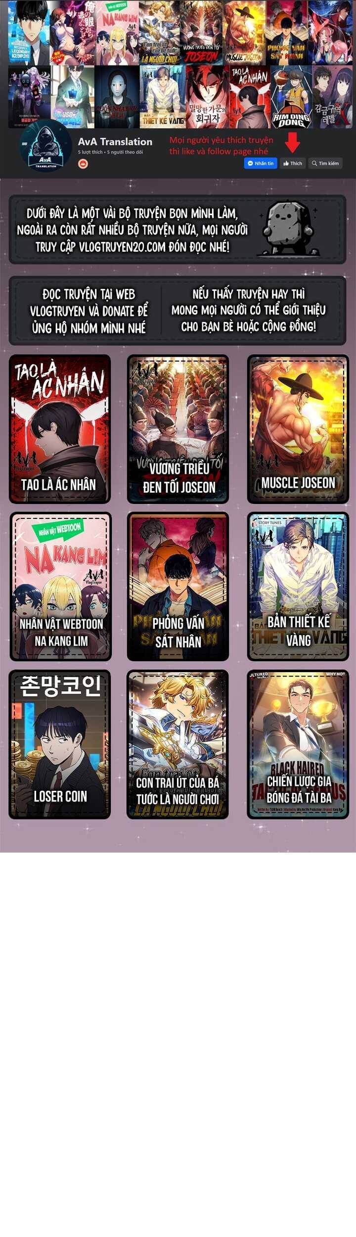 Lừa Đảo Bằng Giọng Nói Làm Đảo Lộn Cuộc Sống Của Bạn Chap 5 - Next Chap 6