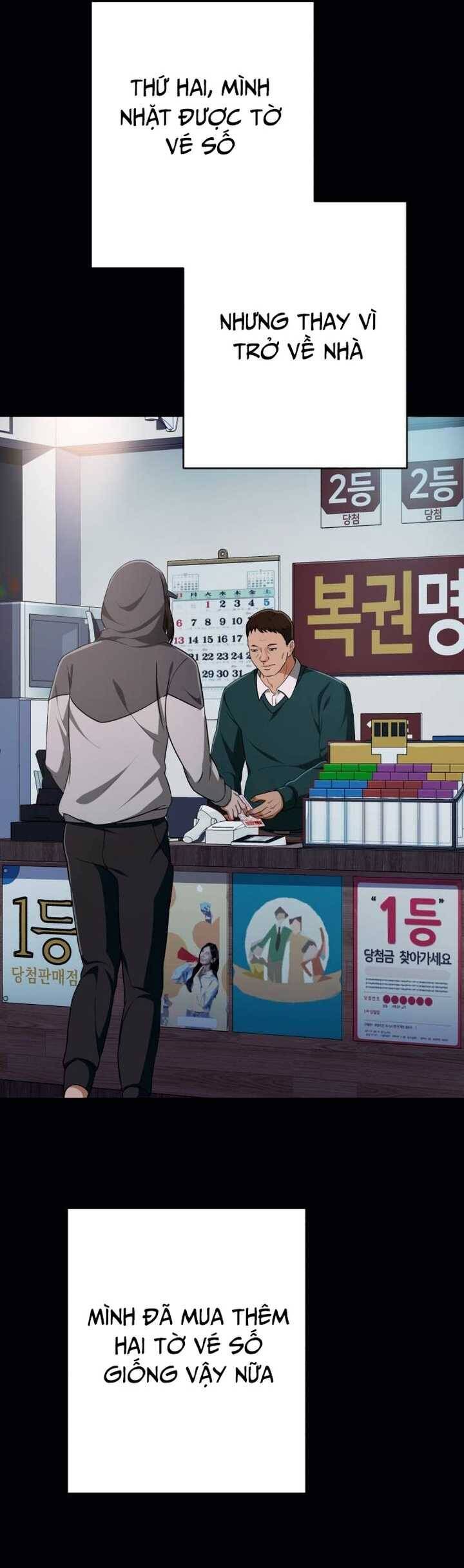 Lừa Đảo Bằng Giọng Nói Làm Đảo Lộn Cuộc Sống Của Bạn Chap 5 - Next Chap 6