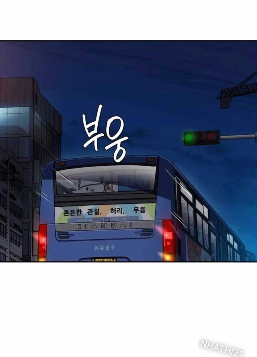 Lừa Đảo Bằng Giọng Nói Làm Đảo Lộn Cuộc Sống Của Bạn Chap 6 - Next Chap 7