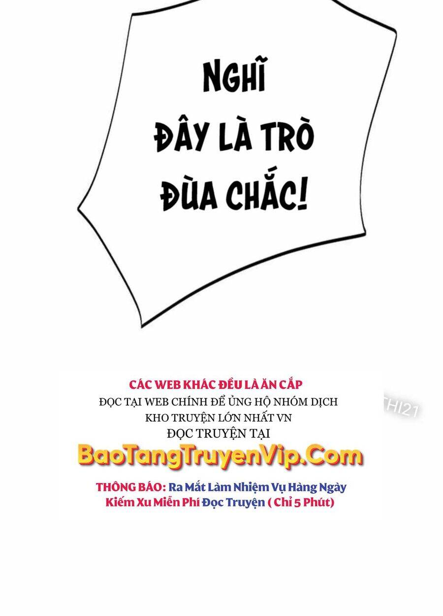 Lừa Đảo Bằng Giọng Nói Làm Đảo Lộn Cuộc Sống Của Bạn Chap 6 - Next Chap 7