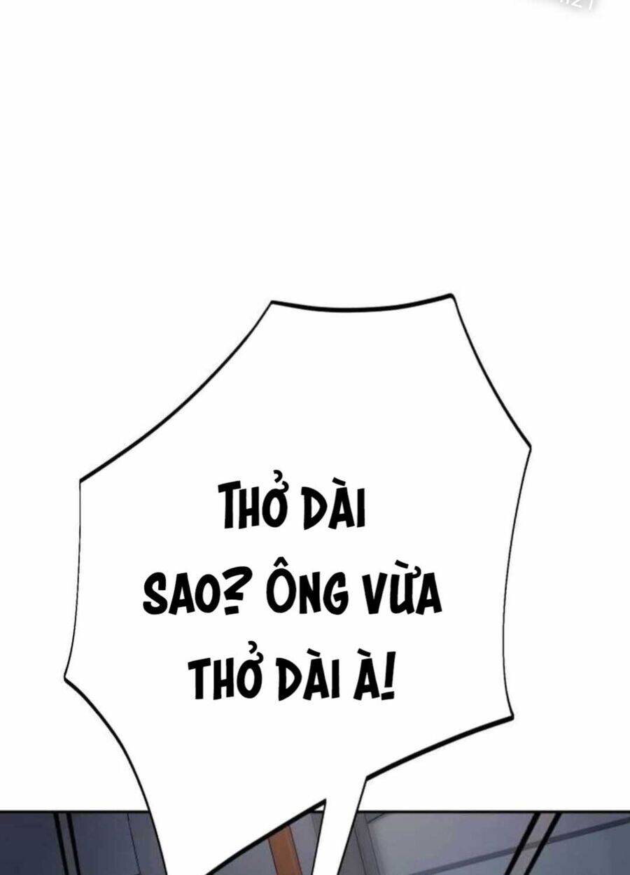 Lừa Đảo Bằng Giọng Nói Làm Đảo Lộn Cuộc Sống Của Bạn Chap 6 - Next Chap 7