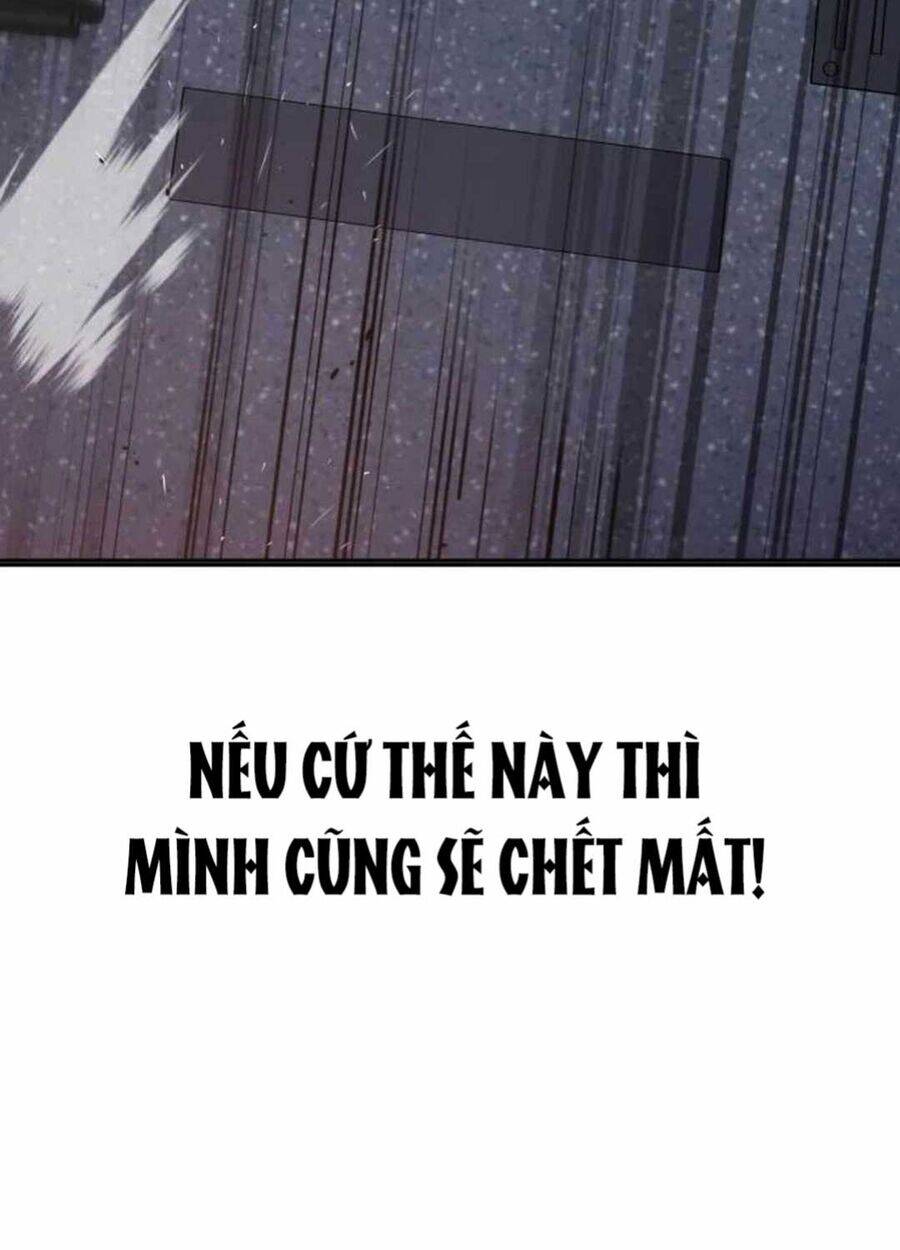 Lừa Đảo Bằng Giọng Nói Làm Đảo Lộn Cuộc Sống Của Bạn Chap 6 - Next Chap 7