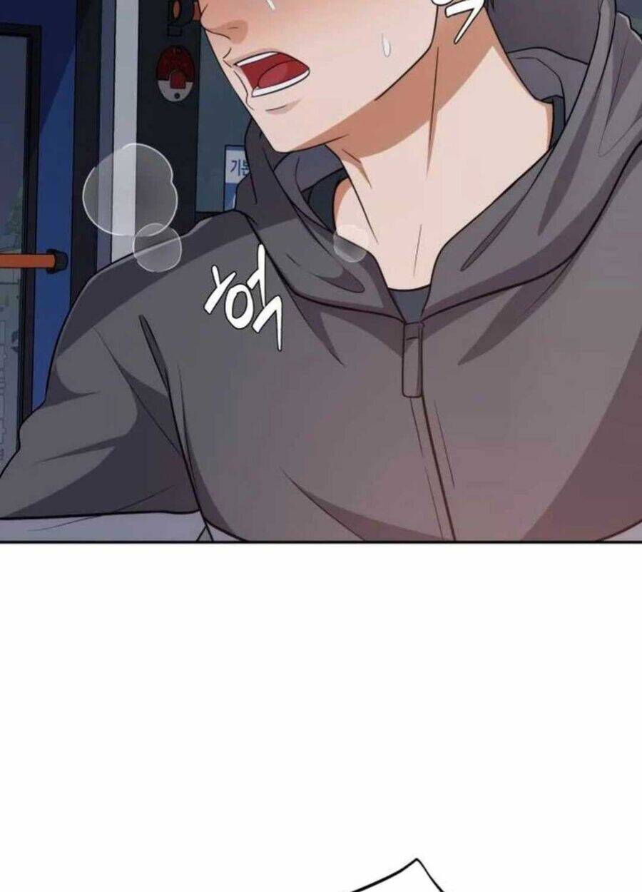 Lừa Đảo Bằng Giọng Nói Làm Đảo Lộn Cuộc Sống Của Bạn Chap 6 - Next Chap 7
