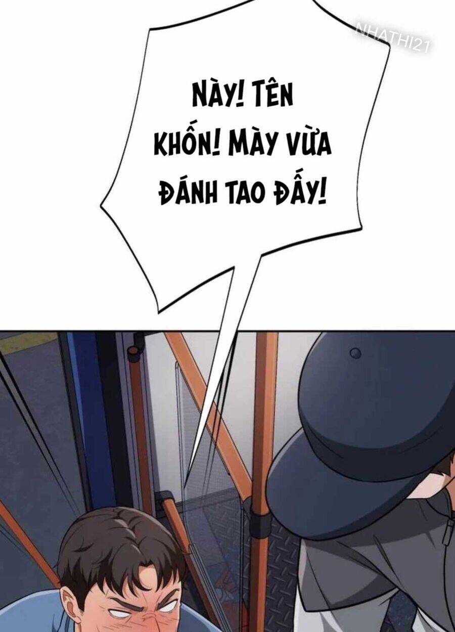 Lừa Đảo Bằng Giọng Nói Làm Đảo Lộn Cuộc Sống Của Bạn Chap 6 - Next Chap 7