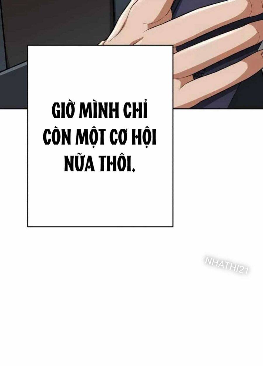 Lừa Đảo Bằng Giọng Nói Làm Đảo Lộn Cuộc Sống Của Bạn Chap 6 - Next Chap 7