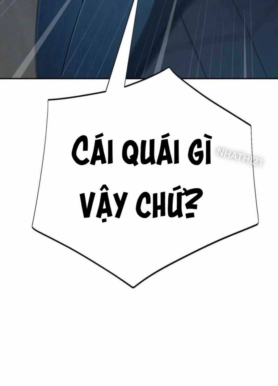 Lừa Đảo Bằng Giọng Nói Làm Đảo Lộn Cuộc Sống Của Bạn Chap 6 - Next Chap 7
