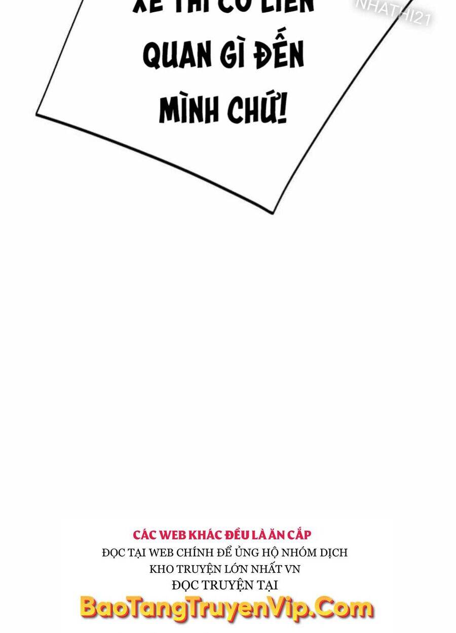 Lừa Đảo Bằng Giọng Nói Làm Đảo Lộn Cuộc Sống Của Bạn Chap 6 - Next Chap 7