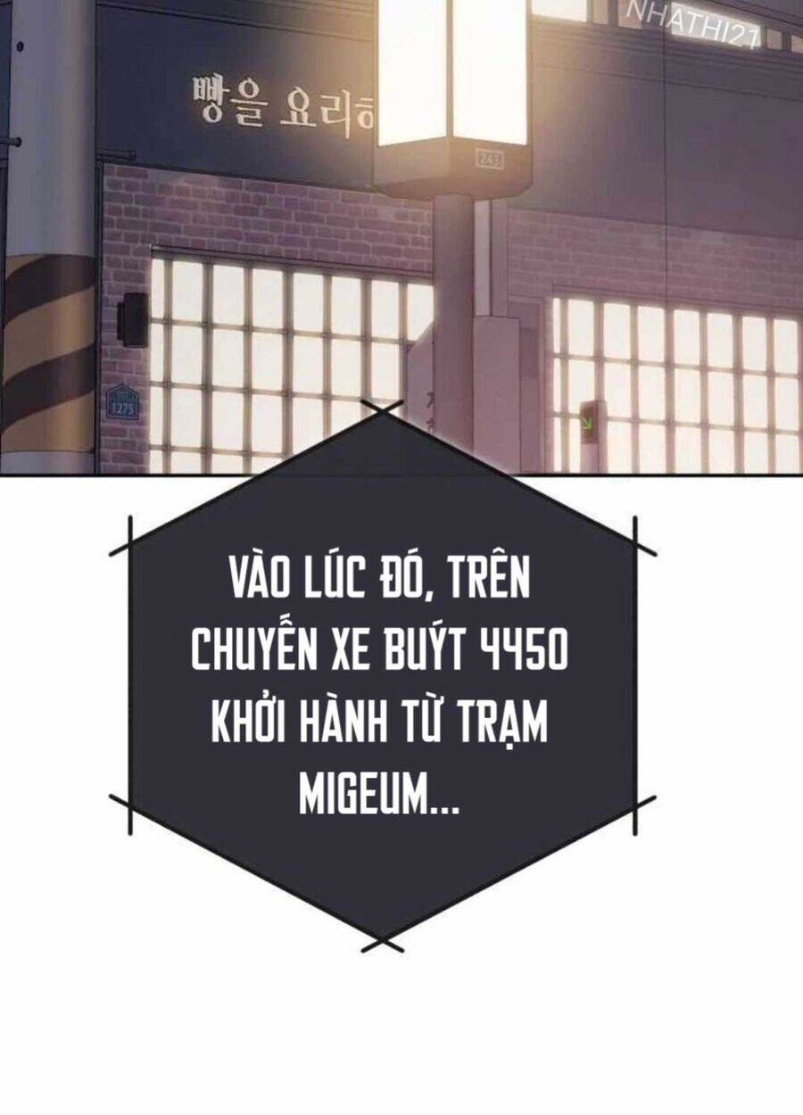 Lừa Đảo Bằng Giọng Nói Làm Đảo Lộn Cuộc Sống Của Bạn Chap 6 - Next Chap 7