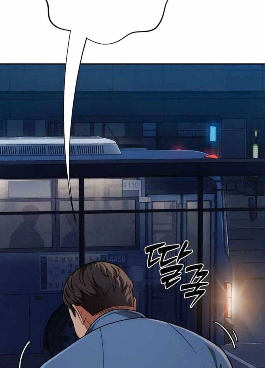 Lừa Đảo Bằng Giọng Nói Làm Đảo Lộn Cuộc Sống Của Bạn Chap 6 - Next Chap 7
