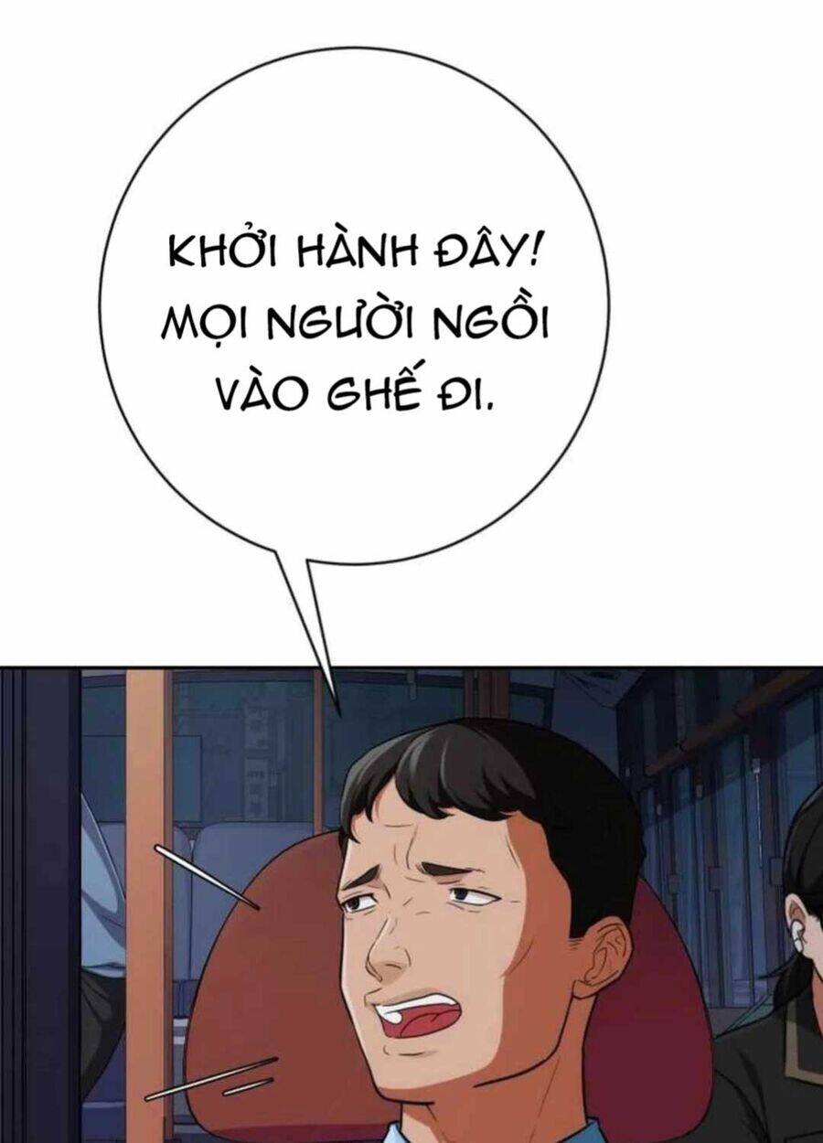 Lừa Đảo Bằng Giọng Nói Làm Đảo Lộn Cuộc Sống Của Bạn Chap 6 - Next Chap 7