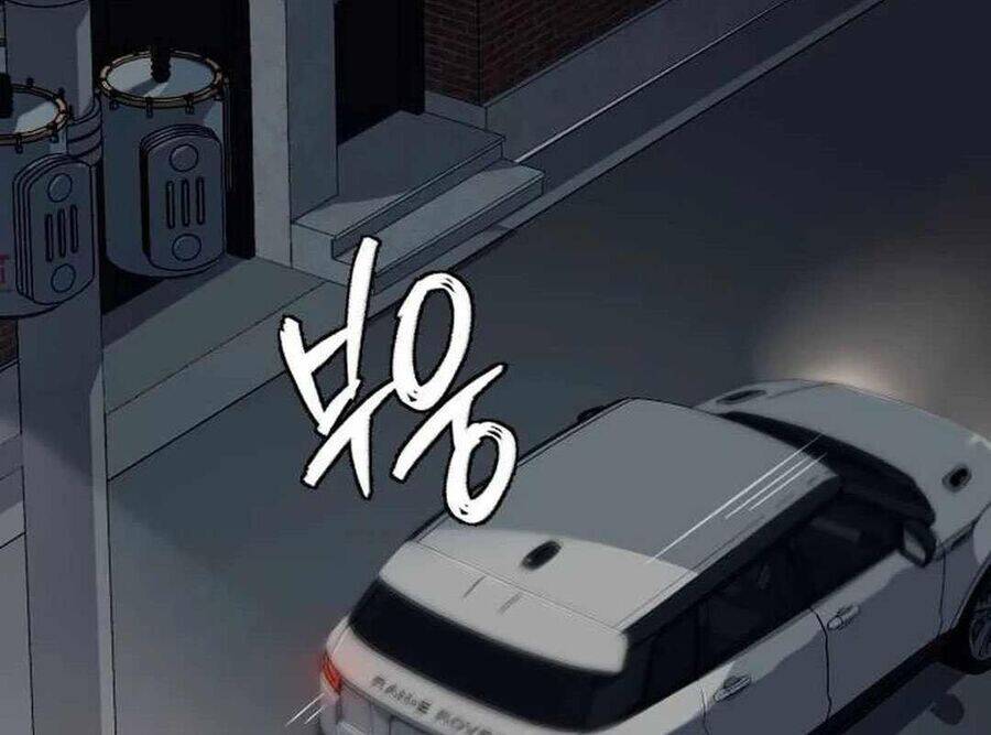 Lừa Đảo Bằng Giọng Nói Làm Đảo Lộn Cuộc Sống Của Bạn Chap 7 - Next Chap 8