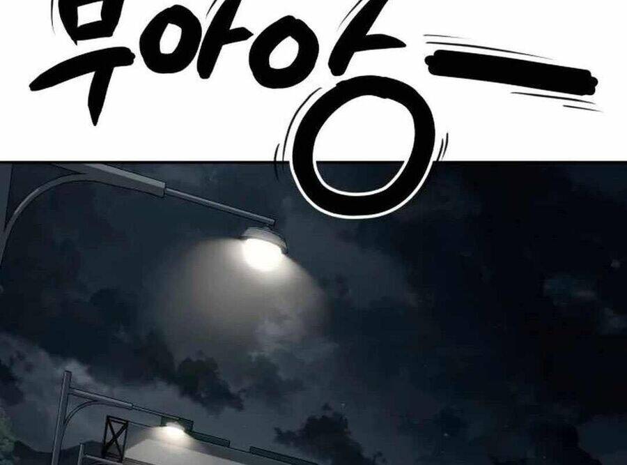 Lừa Đảo Bằng Giọng Nói Làm Đảo Lộn Cuộc Sống Của Bạn Chap 7 - Next Chap 8