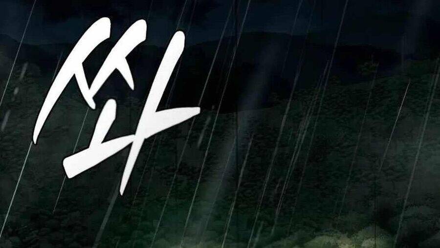 Lừa Đảo Bằng Giọng Nói Làm Đảo Lộn Cuộc Sống Của Bạn Chap 7 - Next Chap 8