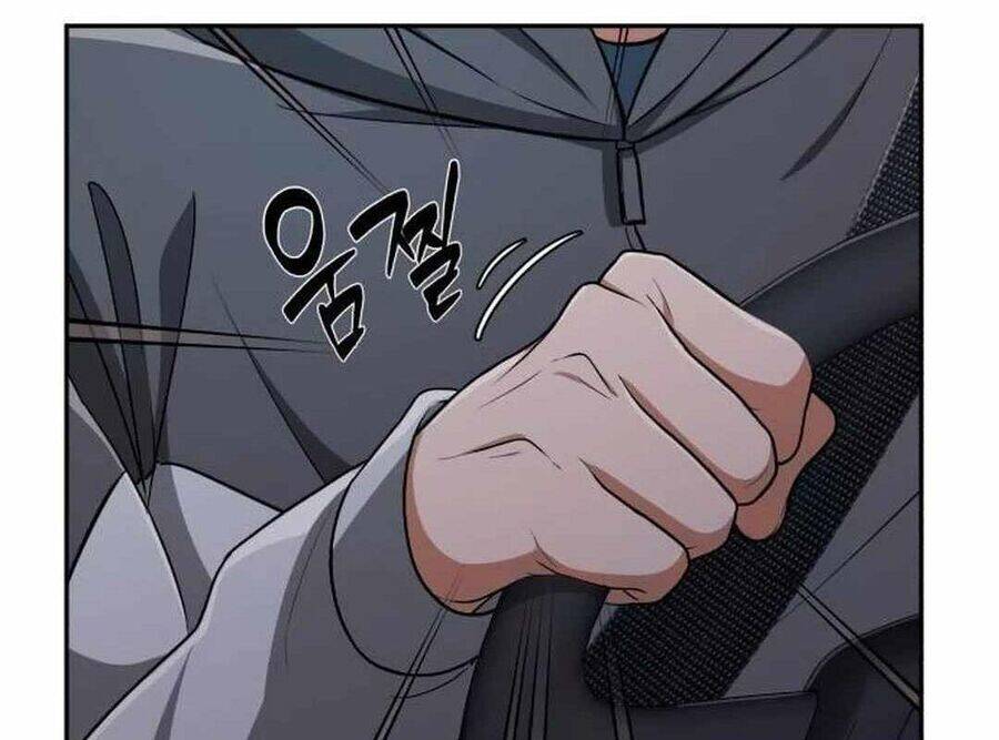 Lừa Đảo Bằng Giọng Nói Làm Đảo Lộn Cuộc Sống Của Bạn Chap 7 - Next Chap 8