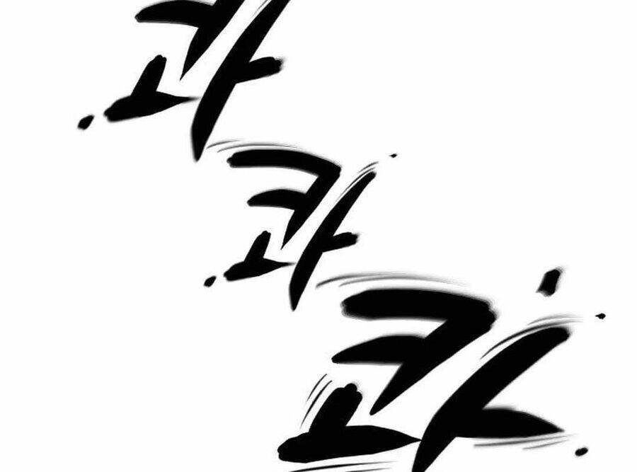 Lừa Đảo Bằng Giọng Nói Làm Đảo Lộn Cuộc Sống Của Bạn Chap 7 - Next Chap 8