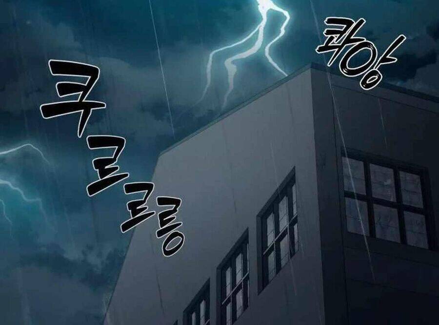 Lừa Đảo Bằng Giọng Nói Làm Đảo Lộn Cuộc Sống Của Bạn Chap 7 - Next Chap 8