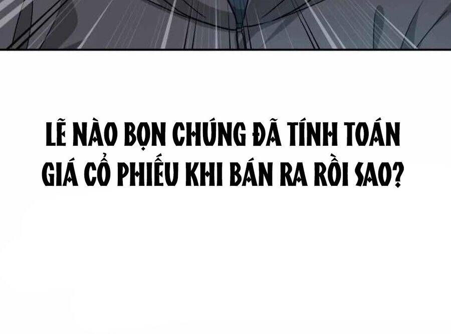 Lừa Đảo Bằng Giọng Nói Làm Đảo Lộn Cuộc Sống Của Bạn Chap 7 - Next Chap 8