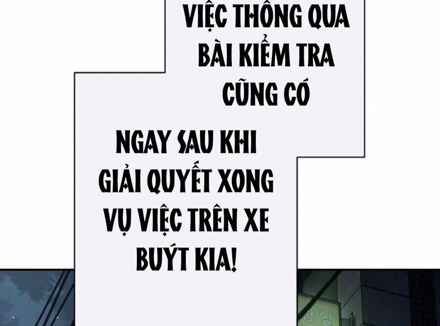 Lừa Đảo Bằng Giọng Nói Làm Đảo Lộn Cuộc Sống Của Bạn Chap 7 - Next Chap 8