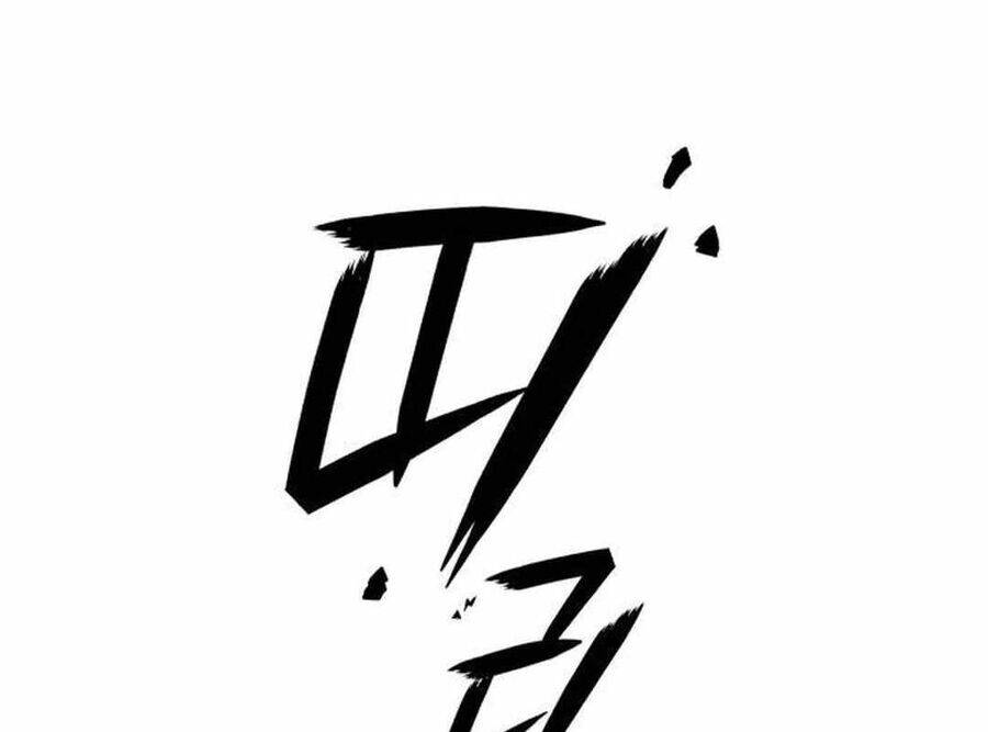 Lừa Đảo Bằng Giọng Nói Làm Đảo Lộn Cuộc Sống Của Bạn Chap 7 - Next Chap 8