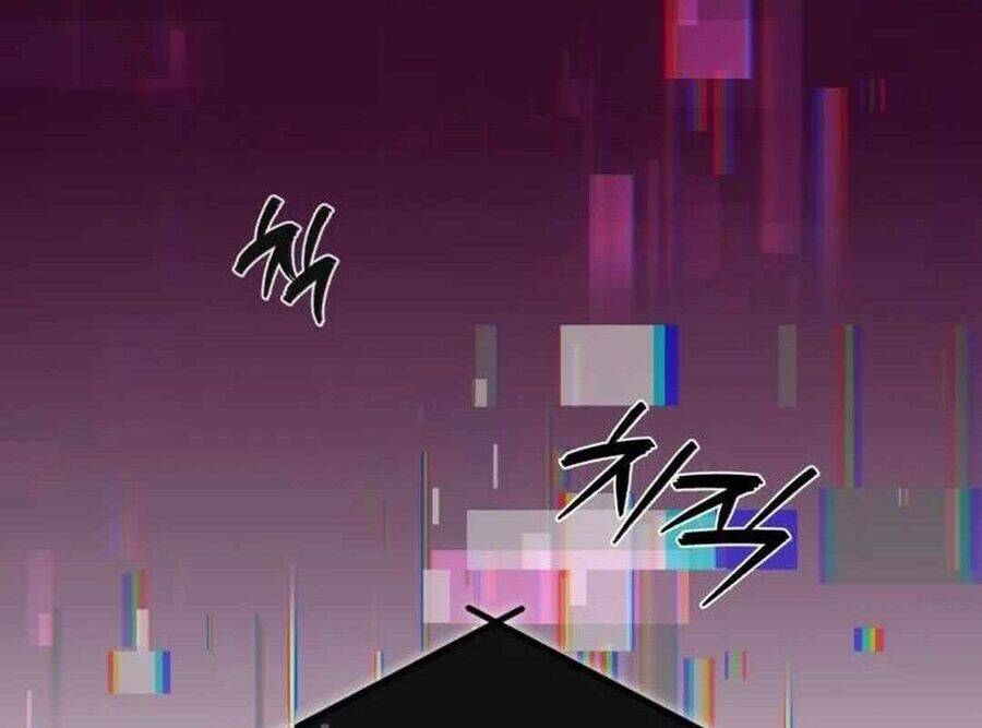 Lừa Đảo Bằng Giọng Nói Làm Đảo Lộn Cuộc Sống Của Bạn Chap 7 - Next Chap 8