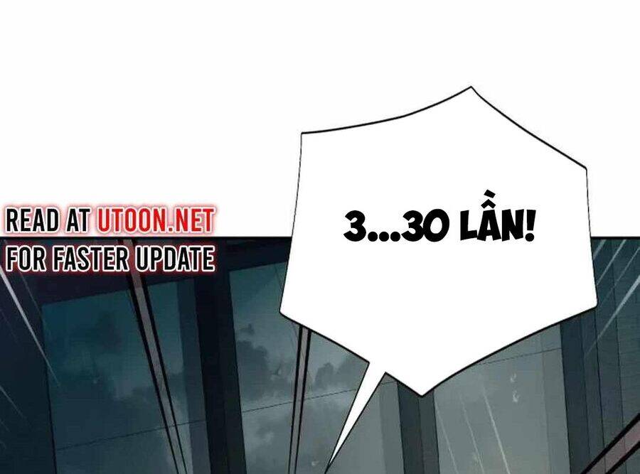 Lừa Đảo Bằng Giọng Nói Làm Đảo Lộn Cuộc Sống Của Bạn Chap 7 - Next Chap 8
