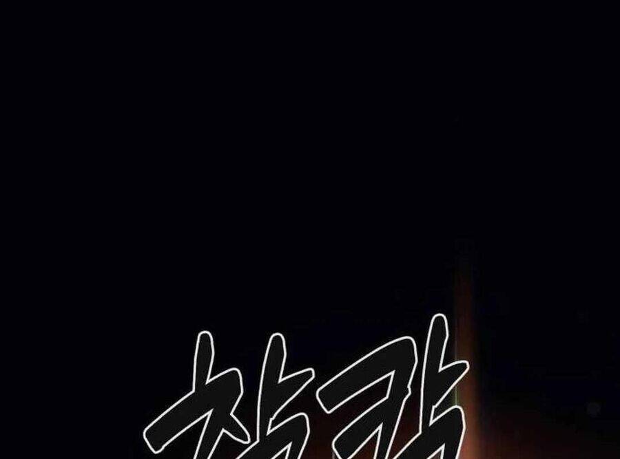 Lừa Đảo Bằng Giọng Nói Làm Đảo Lộn Cuộc Sống Của Bạn Chap 7 - Next Chap 8