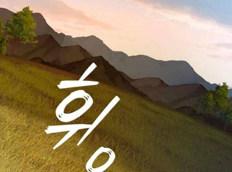 Lừa Đảo Bằng Giọng Nói Làm Đảo Lộn Cuộc Sống Của Bạn Chap 7 - Next Chap 8