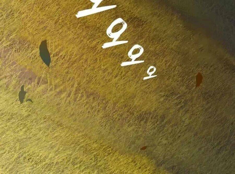 Lừa Đảo Bằng Giọng Nói Làm Đảo Lộn Cuộc Sống Của Bạn Chap 7 - Next Chap 8