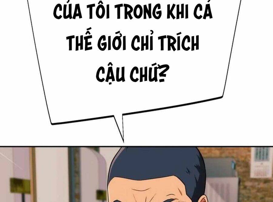 Lừa Đảo Bằng Giọng Nói Làm Đảo Lộn Cuộc Sống Của Bạn Chap 8 - Next Chap 9