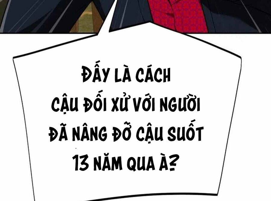 Lừa Đảo Bằng Giọng Nói Làm Đảo Lộn Cuộc Sống Của Bạn Chap 8 - Next Chap 9