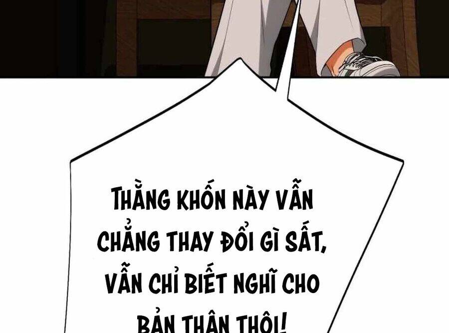 Lừa Đảo Bằng Giọng Nói Làm Đảo Lộn Cuộc Sống Của Bạn Chap 8 - Next Chap 9