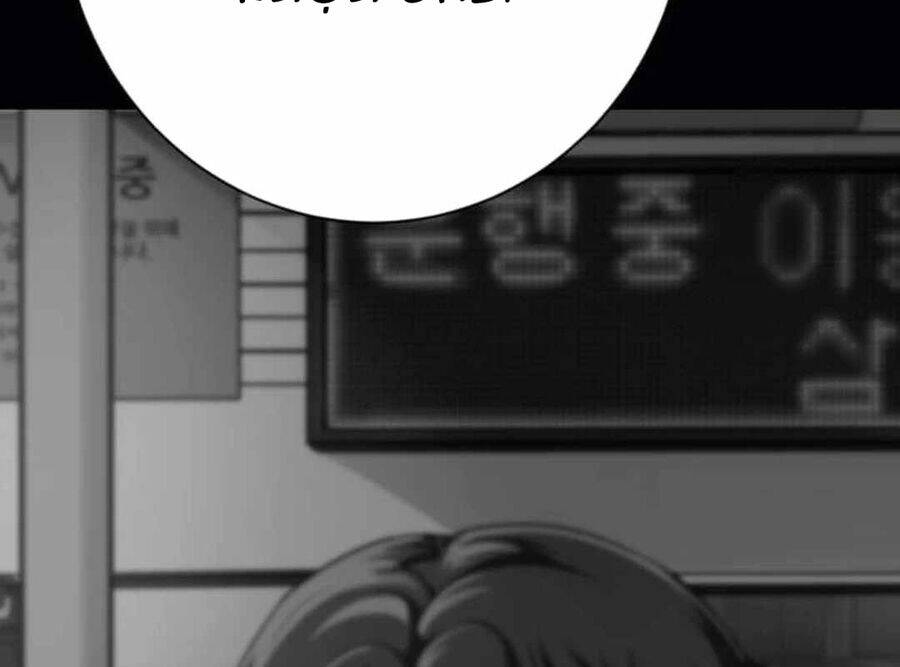 Lừa Đảo Bằng Giọng Nói Làm Đảo Lộn Cuộc Sống Của Bạn Chap 8 - Next Chap 9