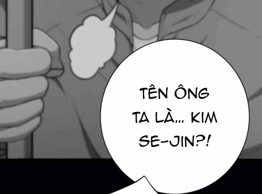 Lừa Đảo Bằng Giọng Nói Làm Đảo Lộn Cuộc Sống Của Bạn Chap 8 - Next Chap 9