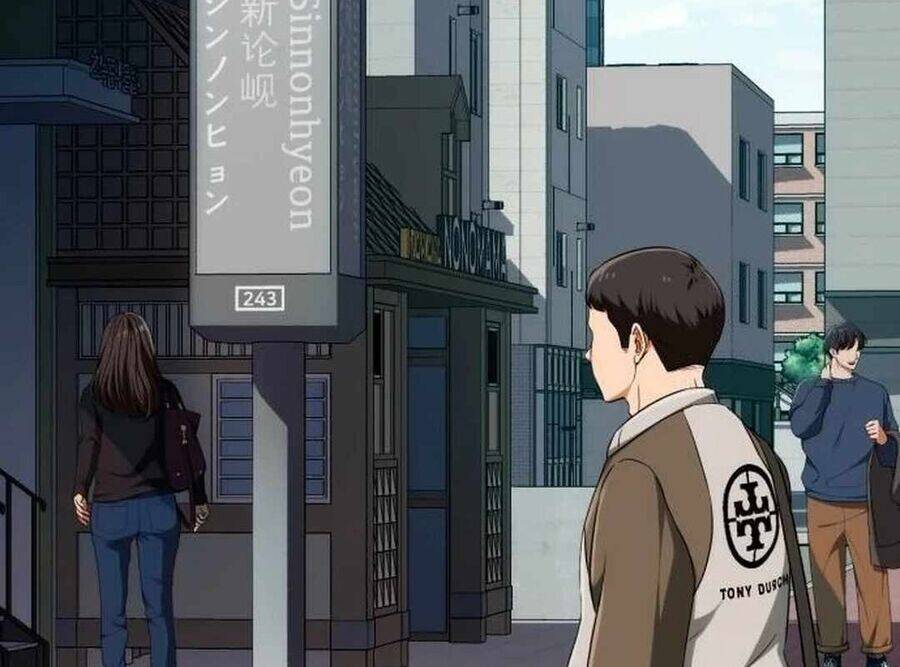 Lừa Đảo Bằng Giọng Nói Làm Đảo Lộn Cuộc Sống Của Bạn Chap 8 - Next Chap 9