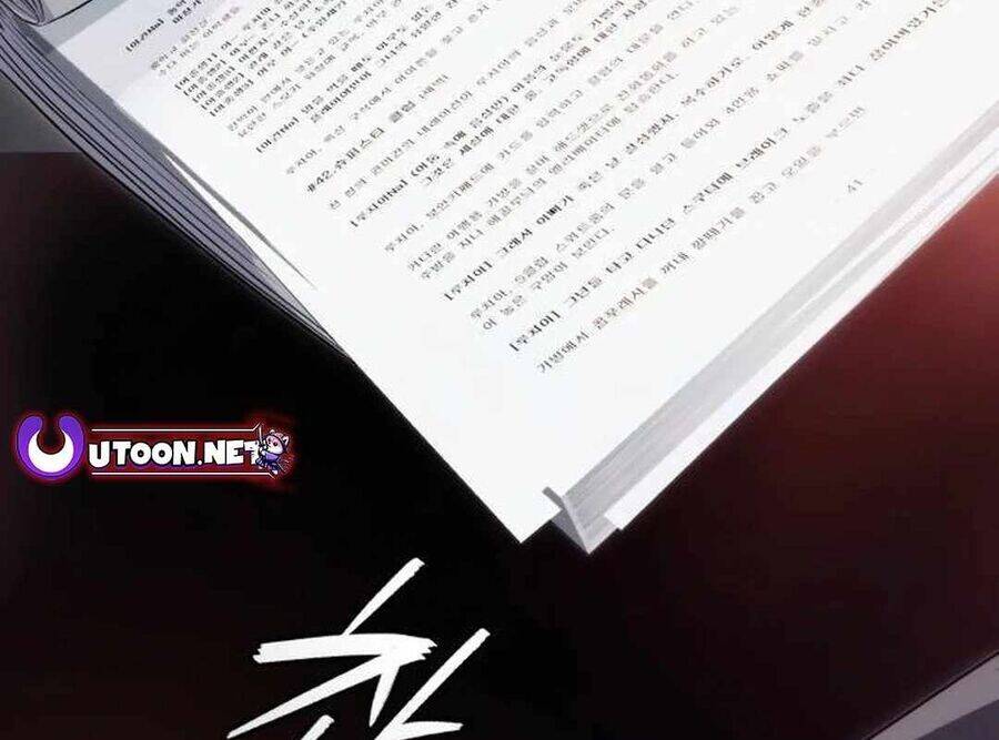 Lừa Đảo Bằng Giọng Nói Làm Đảo Lộn Cuộc Sống Của Bạn Chap 8 - Next Chap 9