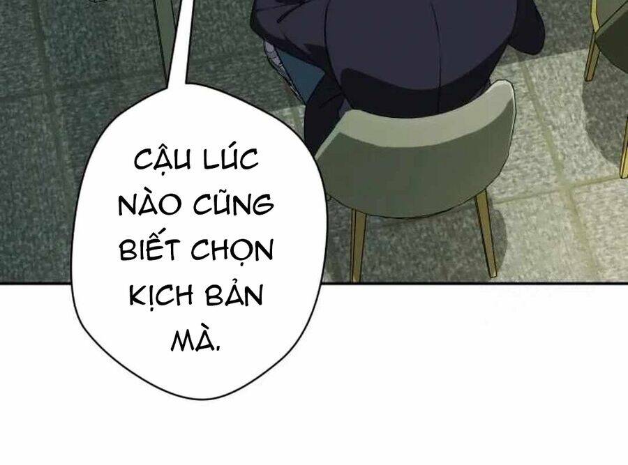Lừa Đảo Bằng Giọng Nói Làm Đảo Lộn Cuộc Sống Của Bạn Chap 8 - Next Chap 9